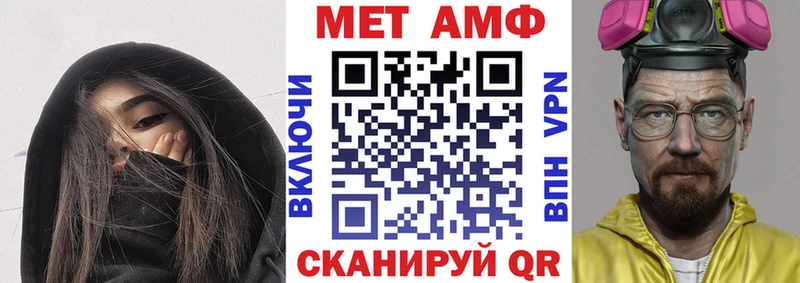 кракен ONION  Приозерск  АМФ Premium 