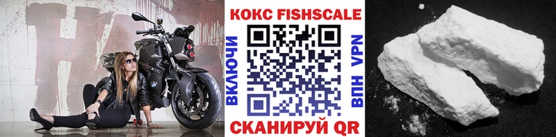 КОКАИН Боливия  Приозерск 