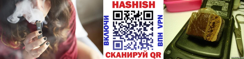 где продают   hydra как зайти  ГАШ hashish  Приозерск 