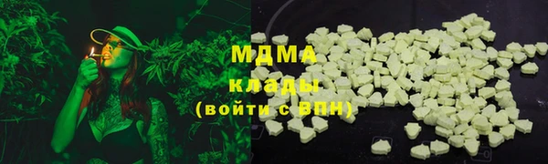мяу мяу мука Абдулино