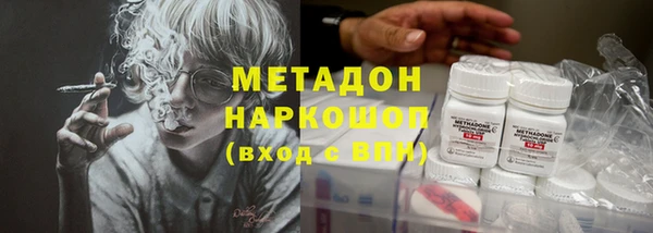 кокаин VHQ Алзамай
