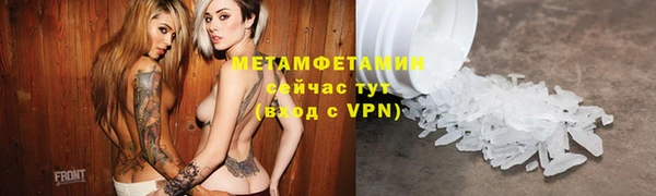 ECSTASY Няндома
