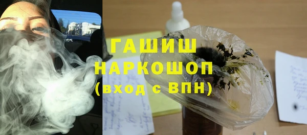кокаин VHQ Алзамай