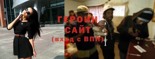 марки lsd Абинск