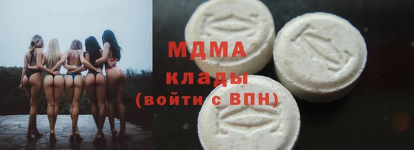 не бодяженный Нягань