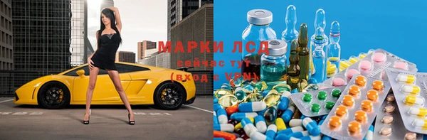 MDMA Premium VHQ Алексеевка