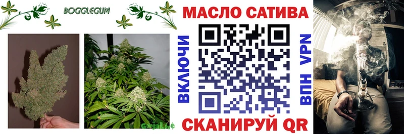 ТГК вейп  Приозерск 