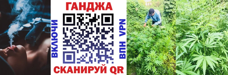 магазин    Приозерск  blacksprut ссылка  МАРИХУАНА семена 